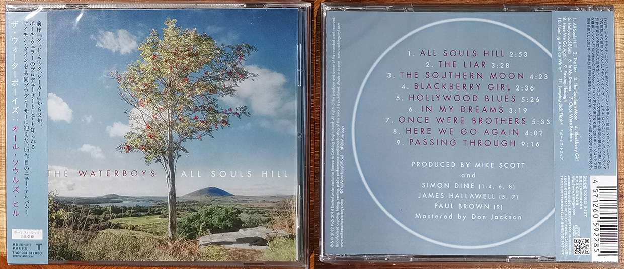 wbs_all_souls_hill_japanese